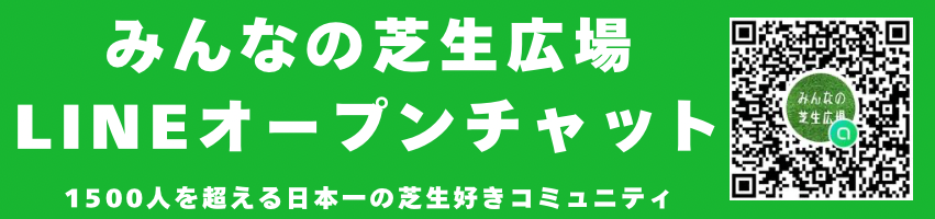 クリックでポップアップ